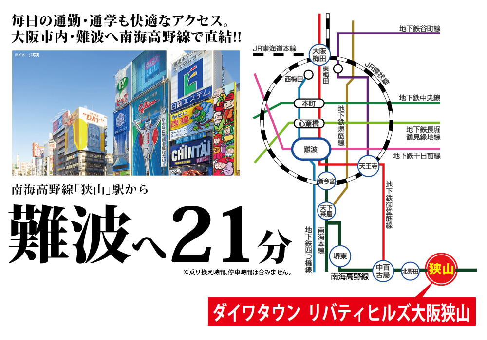 䓌wk6C䓌wȂ΂֒12